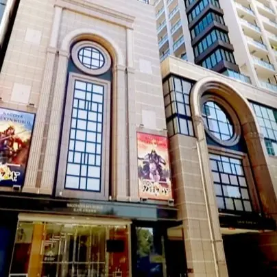 名古屋刀剑世界/名古屋刀剑博物馆